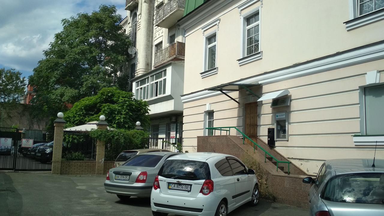 Kyivstay Podil Apartment Exterior foto